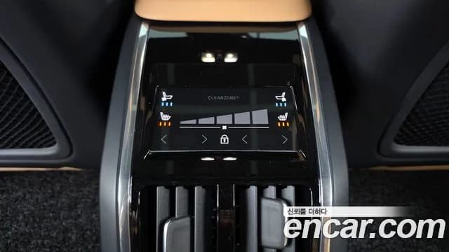 2023 Volvo S90 B5 Ultimate Bright Sold VIN LVYPTL126PP318206 – rear exterior 2023 Volvo S90 B5 Ultimate Bright Sold VIN LVYPTL126PP318206 – rear exterior