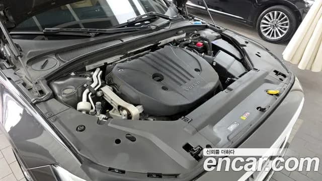 2023 Volvo S90 B5 Ultimate Bright Sold VIN LVYPTL126PP318206 – dashboard 2023 Volvo S90 B5 Ultimate Bright Sold VIN LVYPTL126PP318206 – dashboard