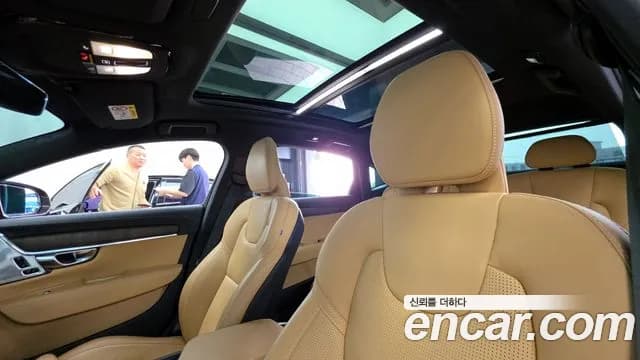2023 Volvo S90 B5 Ultimate Bright Sold VIN LVYPTL126PP318206 – interior seats 2023 Volvo S90 B5 Ultimate Bright Sold VIN LVYPTL126PP318206 – interior seats