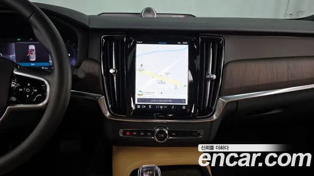 2023 Volvo S90 B5 Ultimate Bright Sold VIN LVYPTL126PP318206 – trunk area 2023 Volvo S90 B5 Ultimate Bright Sold VIN LVYPTL126PP318206 – trunk area