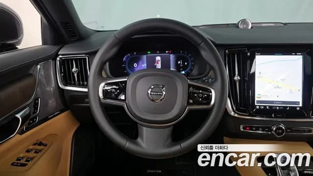 2023 Volvo S90 B5 Ultimate Bright Sold VIN LVYPTL126PP318206 – odometer reading 2023 Volvo S90 B5 Ultimate Bright Sold VIN LVYPTL126PP318206 – odometer reading
