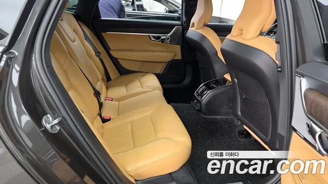 2023 Volvo S90 B5 Ultimate Bright Sold VIN LVYPTL126PP318206 – photo 11 2023 Volvo S90 B5 Ultimate Bright Sold VIN LVYPTL126PP318206 – photo 11