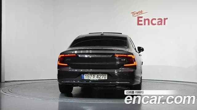 2023 Volvo S90 B5 Ultimate Bright Sold VIN LVYPTL126PP318206 – photo 13 2023 Volvo S90 B5 Ultimate Bright Sold VIN LVYPTL126PP318206 – photo 13