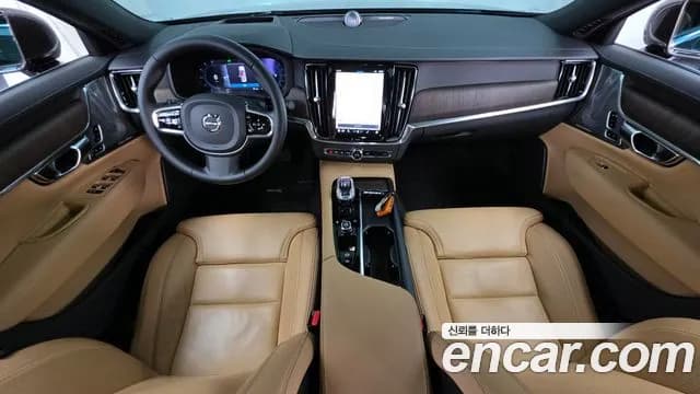 2023 Volvo S90 B5 Ultimate Bright Sold VIN LVYPTL126PP318206 – photo 17 2023 Volvo S90 B5 Ultimate Bright Sold VIN LVYPTL126PP318206 – photo 17