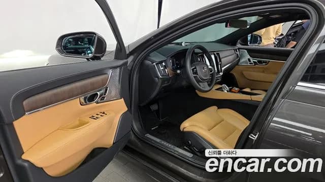 2023 Volvo S90 B5 Ultimate Bright Sold VIN LVYPTL126PP318206 – photo 18 2023 Volvo S90 B5 Ultimate Bright Sold VIN LVYPTL126PP318206 – photo 18