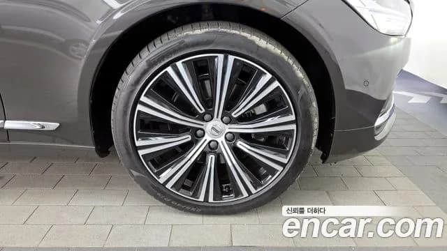 2023 Volvo S90 B5 Ultimate Bright Sold VIN LVYPTL126PP318206 – photo 19 2023 Volvo S90 B5 Ultimate Bright Sold VIN LVYPTL126PP318206 – photo 19