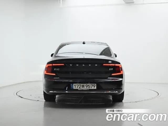 2021 Volvo S90 B5 Inscription Sold VIN LVYPTL12DMP211949 – front exterior 2021 Volvo S90 B5 Inscription Sold VIN LVYPTL12DMP211949 – front exterior