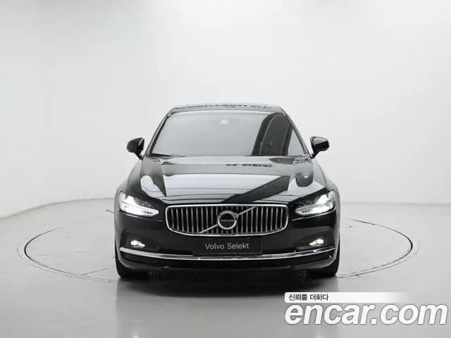 2021 Volvo S90 B5 Inscription Sold VIN LVYPTL12DMP211949 – engine bay 2021 Volvo S90 B5 Inscription Sold VIN LVYPTL12DMP211949 – engine bay