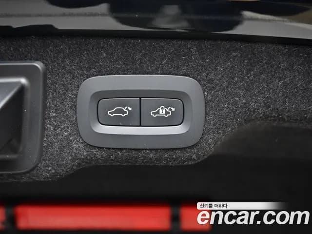 2021 Volvo S90 B5 Inscription Sold VIN LVYPTL12DMP211949 – undercarriage 2021 Volvo S90 B5 Inscription Sold VIN LVYPTL12DMP211949 – undercarriage