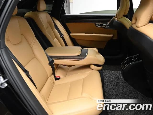 2021 Volvo S90 B5 Inscription Sold VIN LVYPTL12DMP211949 – odometer reading 2021 Volvo S90 B5 Inscription Sold VIN LVYPTL12DMP211949 – odometer reading