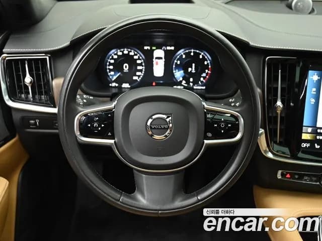 2021 Volvo S90 B5 Inscription Sold VIN LVYPTL12DMP211949 – photo 13 2021 Volvo S90 B5 Inscription Sold VIN LVYPTL12DMP211949 – photo 13