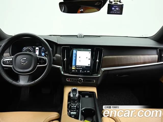 2021 Volvo S90 B5 Inscription Sold VIN LVYPTL12DMP211949 – photo 14 2021 Volvo S90 B5 Inscription Sold VIN LVYPTL12DMP211949 – photo 14
