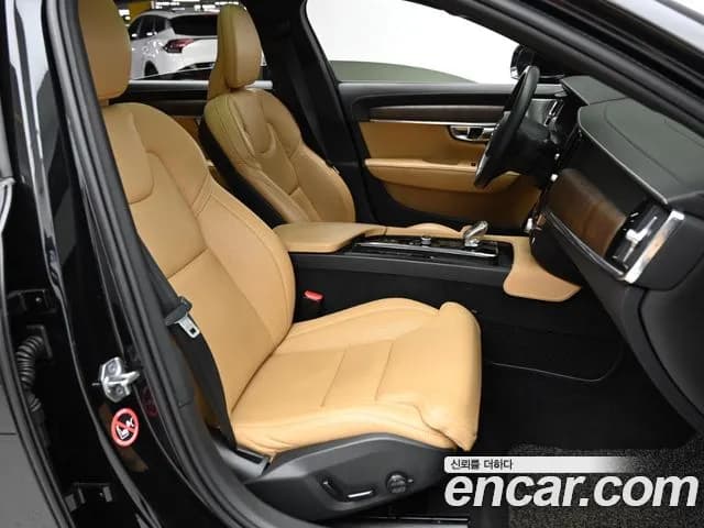 2021 Volvo S90 B5 Inscription Sold VIN LVYPTL12DMP211949 – photo 15 2021 Volvo S90 B5 Inscription Sold VIN LVYPTL12DMP211949 – photo 15