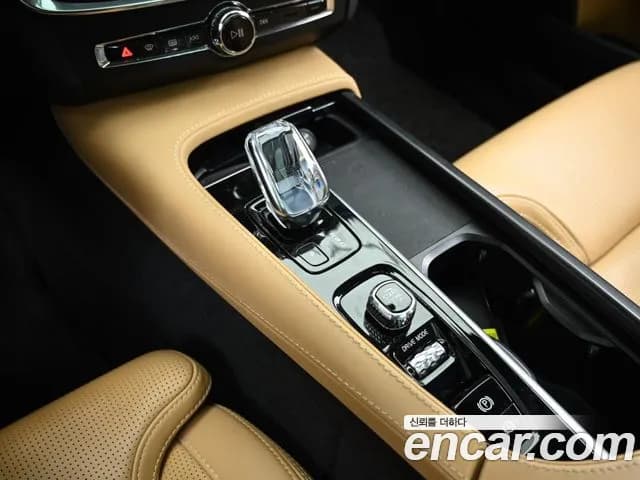 2021 Volvo S90 B5 Inscription Sold VIN LVYPTL12DMP211949 – photo 19 2021 Volvo S90 B5 Inscription Sold VIN LVYPTL12DMP211949 – photo 19