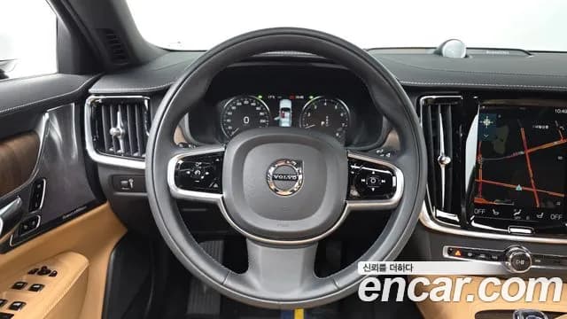 2021 Volvo S90 B5 Inscription Sold VIN LVYPTL12DMP214599 – undercarriage 2021 Volvo S90 B5 Inscription Sold VIN LVYPTL12DMP214599 – undercarriage