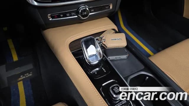 2021 Volvo S90 B5 Inscription Sold VIN LVYPTL12DMP214599 – photo 16 2021 Volvo S90 B5 Inscription Sold VIN LVYPTL12DMP214599 – photo 16