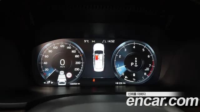 2021 Volvo S90 B5 Inscription Sold VIN LVYPTL12DMP233200 – dashboard 2021 Volvo S90 B5 Inscription Sold VIN LVYPTL12DMP233200 – dashboard