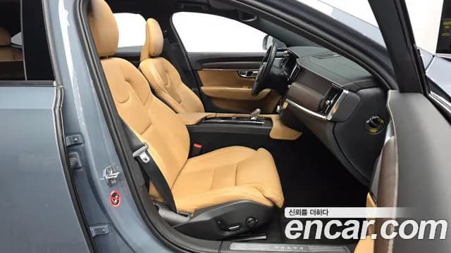 2021 Volvo S90 B5 Inscription Sold VIN LVYPTL12DMP233200 – trunk area 2021 Volvo S90 B5 Inscription Sold VIN LVYPTL12DMP233200 – trunk area