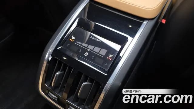 2021 Volvo S90 B5 Inscription Sold VIN LVYPTL12DMP233200 – odometer reading 2021 Volvo S90 B5 Inscription Sold VIN LVYPTL12DMP233200 – odometer reading