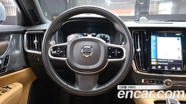 2021 Volvo S90 B5 Inscription Sold VIN LVYPTL12DMP233200 – photo 12 2021 Volvo S90 B5 Inscription Sold VIN LVYPTL12DMP233200 – photo 12