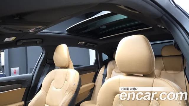 2021 Volvo S90 B5 Inscription Sold VIN LVYPTL12DMP233200 – photo 13 2021 Volvo S90 B5 Inscription Sold VIN LVYPTL12DMP233200 – photo 13