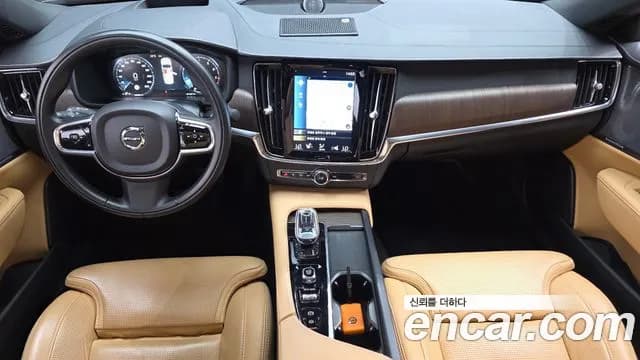 2021 Volvo S90 B5 Inscription Sold VIN LVYPTL12DMP233200 – photo 20 2021 Volvo S90 B5 Inscription Sold VIN LVYPTL12DMP233200 – photo 20