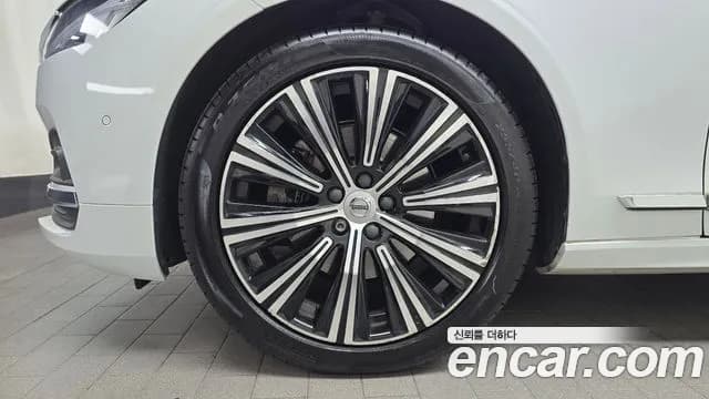2022 Volvo S90 B5 Inscription Sold VIN LVYPTL12DNP266836 – front exterior 2022 Volvo S90 B5 Inscription Sold VIN LVYPTL12DNP266836 – front exterior