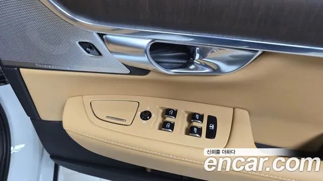2022 Volvo S90 B5 Inscription Sold VIN LVYPTL12DNP266836 – rear exterior 2022 Volvo S90 B5 Inscription Sold VIN LVYPTL12DNP266836 – rear exterior