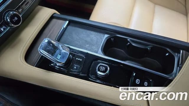 2022 Volvo S90 B5 Inscription Sold VIN LVYPTL12DNP266836 – side profile 2022 Volvo S90 B5 Inscription Sold VIN LVYPTL12DNP266836 – side profile