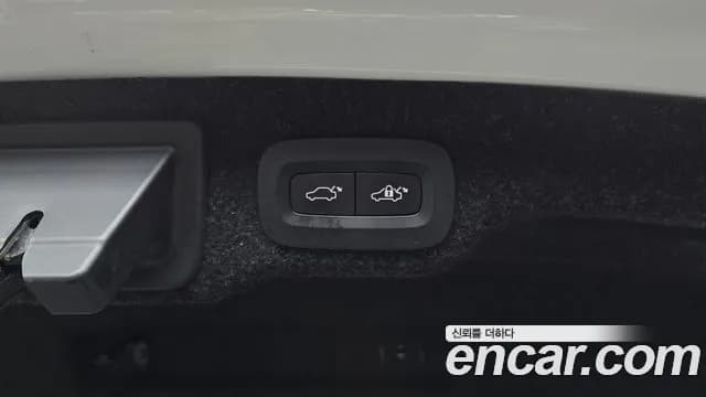 2022 Volvo S90 B5 Inscription Sold VIN LVYPTL12DNP266836 – dashboard 2022 Volvo S90 B5 Inscription Sold VIN LVYPTL12DNP266836 – dashboard