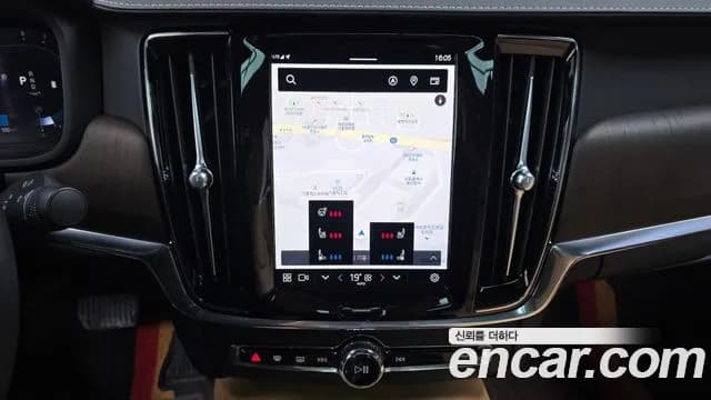 2022 Volvo S90 B5 Inscription Sold VIN LVYPTL12DNP266836 – odometer reading 2022 Volvo S90 B5 Inscription Sold VIN LVYPTL12DNP266836 – odometer reading