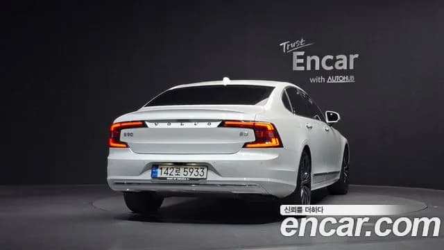 2022 Volvo S90 B5 Inscription Sold VIN LVYPTL12DNP266836 – photo 24 2022 Volvo S90 B5 Inscription Sold VIN LVYPTL12DNP266836 – photo 24