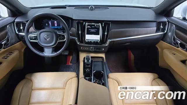 2022 Volvo S90 B5 Inscription Sold VIN LVYPTL12DNP266836 – photo 26 2022 Volvo S90 B5 Inscription Sold VIN LVYPTL12DNP266836 – photo 26