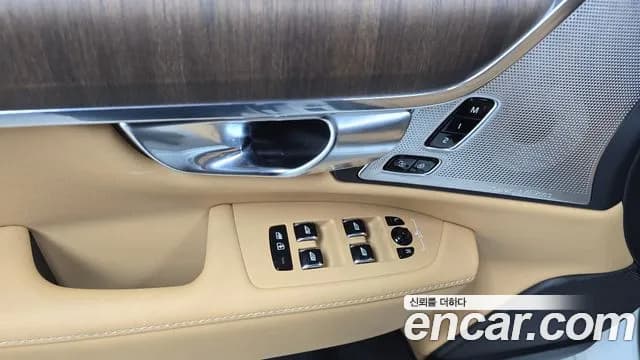 2022 Volvo S90 B5 Inscription Sold VIN LVYPTL12DNP266836 – photo 30 2022 Volvo S90 B5 Inscription Sold VIN LVYPTL12DNP266836 – photo 30