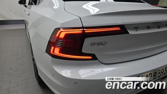 2022 Volvo S90 B5 Inscription Sold VIN LVYPTL12DNP266836 – photo 32 2022 Volvo S90 B5 Inscription Sold VIN LVYPTL12DNP266836 – photo 32