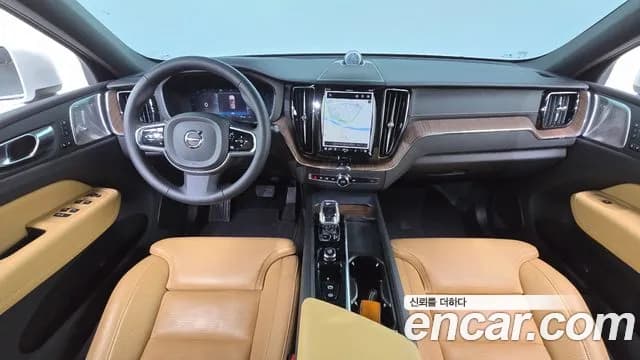 2024 Volvo XC60 2nd Gen B6 Ultimate Bright Sold VIN LYVUZ0620RB765421 – front exterior 2024 Volvo XC60 2nd Gen B6 Ultimate Bright Sold VIN LYVUZ0620RB765421 – front exterior