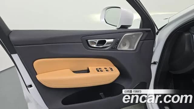 2024 Volvo XC60 2nd Gen B6 Ultimate Bright Sold VIN LYVUZ0620RB765421 – side profile 2024 Volvo XC60 2nd Gen B6 Ultimate Bright Sold VIN LYVUZ0620RB765421 – side profile