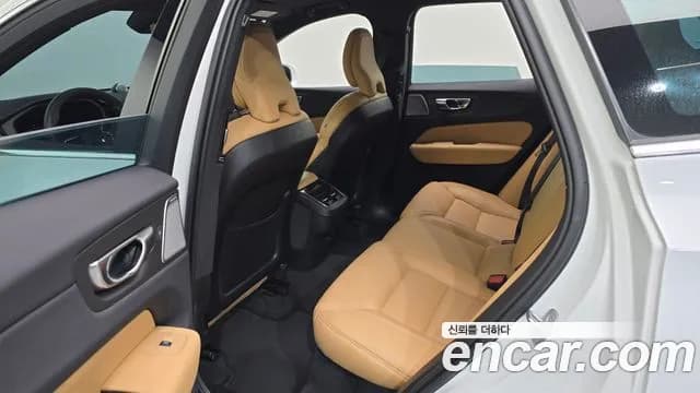 2024 Volvo XC60 2nd Gen B6 Ultimate Bright Sold VIN LYVUZ0620RB765421 – engine bay 2024 Volvo XC60 2nd Gen B6 Ultimate Bright Sold VIN LYVUZ0620RB765421 – engine bay
