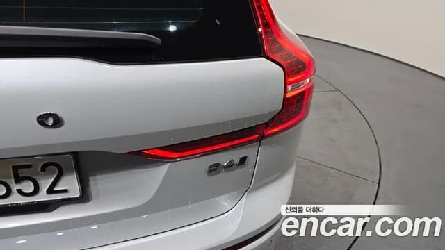 2024 Volvo XC60 2nd Gen B6 Ultimate Bright Sold VIN LYVUZ0620RB765421 – exterior detail 2024 Volvo XC60 2nd Gen B6 Ultimate Bright Sold VIN LYVUZ0620RB765421 – exterior detail