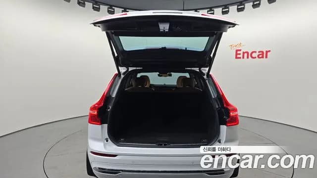 2024 Volvo XC60 2nd Gen B6 Ultimate Bright Sold VIN LYVUZ0620RB765421 – undercarriage 2024 Volvo XC60 2nd Gen B6 Ultimate Bright Sold VIN LYVUZ0620RB765421 – undercarriage