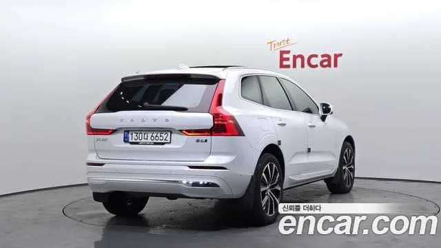 2024 Volvo XC60 2nd Gen B6 Ultimate Bright Sold VIN LYVUZ0620RB765421 – trunk area 2024 Volvo XC60 2nd Gen B6 Ultimate Bright Sold VIN LYVUZ0620RB765421 – trunk area