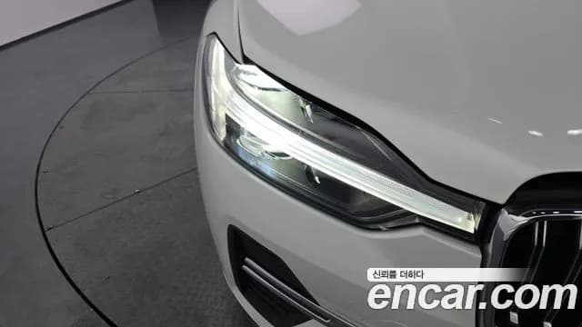 2024 Volvo XC60 2nd Gen B6 Ultimate Bright Sold VIN LYVUZ0620RB765421 – photo 11 2024 Volvo XC60 2nd Gen B6 Ultimate Bright Sold VIN LYVUZ0620RB765421 – photo 11