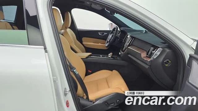 2024 Volvo XC60 2nd Gen B6 Ultimate Bright Sold VIN LYVUZ0620RB765421 – photo 12 2024 Volvo XC60 2nd Gen B6 Ultimate Bright Sold VIN LYVUZ0620RB765421 – photo 12