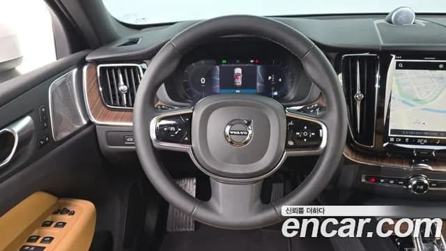 2024 Volvo XC60 2nd Gen B6 Ultimate Bright Sold VIN LYVUZ0620RB765421 – photo 20 2024 Volvo XC60 2nd Gen B6 Ultimate Bright Sold VIN LYVUZ0620RB765421 – photo 20