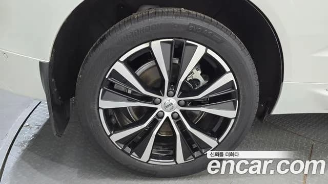 2024 Volvo XC60 2nd Gen B6 Ultimate Bright Sold VIN LYVUZ0620RB765421 – photo 22 2024 Volvo XC60 2nd Gen B6 Ultimate Bright Sold VIN LYVUZ0620RB765421 – photo 22