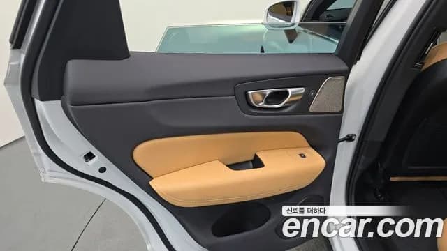 2024 Volvo XC60 2nd Gen B6 Ultimate Bright Sold VIN LYVUZ0620RB765421 – photo 25 2024 Volvo XC60 2nd Gen B6 Ultimate Bright Sold VIN LYVUZ0620RB765421 – photo 25