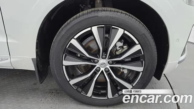2024 Volvo XC60 2nd Gen B6 Ultimate Bright Sold VIN LYVUZ0620RB765421 – photo 29 2024 Volvo XC60 2nd Gen B6 Ultimate Bright Sold VIN LYVUZ0620RB765421 – photo 29