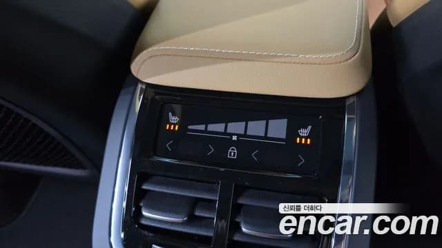 2024 Volvo XC60 2nd Gen B6 Ultimate Bright Sold VIN LYVUZ0620RB765421 – photo 30 2024 Volvo XC60 2nd Gen B6 Ultimate Bright Sold VIN LYVUZ0620RB765421 – photo 30