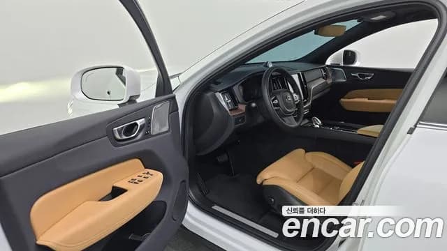 2024 Volvo XC60 2nd Gen B6 Ultimate Bright Sold VIN LYVUZ0620RB765421 – photo 34 2024 Volvo XC60 2nd Gen B6 Ultimate Bright Sold VIN LYVUZ0620RB765421 – photo 34