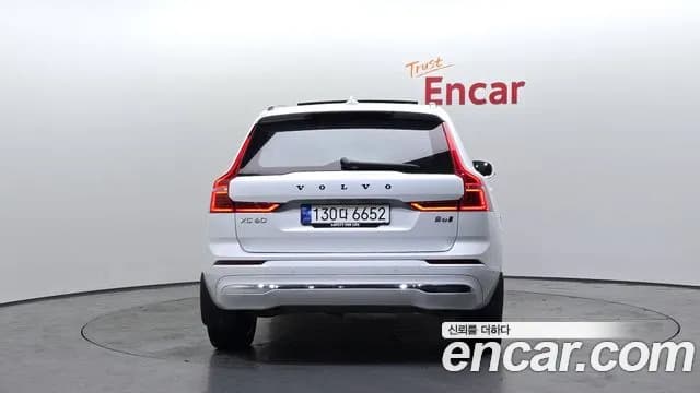 2024 Volvo XC60 2nd Gen B6 Ultimate Bright Sold VIN LYVUZ0620RB765421 – photo 36 2024 Volvo XC60 2nd Gen B6 Ultimate Bright Sold VIN LYVUZ0620RB765421 – photo 36